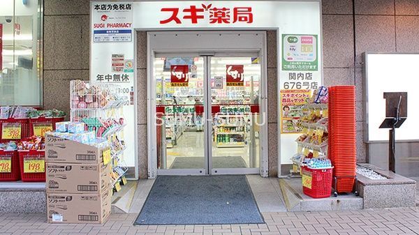 ジオエント横浜関内の周辺写真