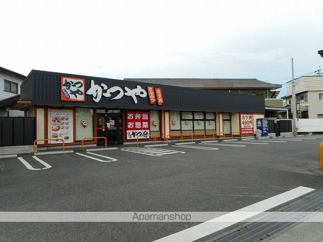 飲食店　かつや益城インター店（飲食店）まで700m