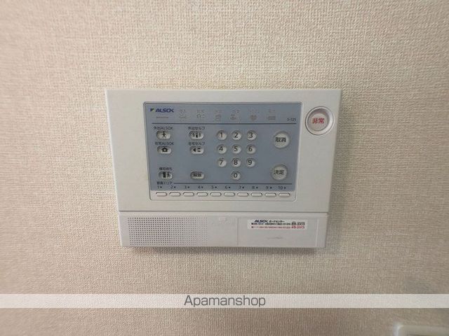 ウィンクルムIIのその他写真