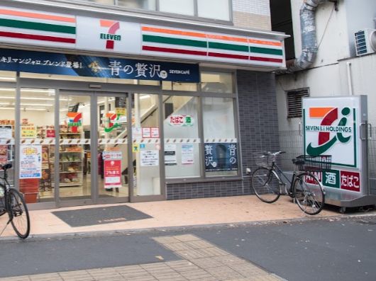 コンビニ　セブンイレブン 桜上水駅北店（コンビニ）まで445m
