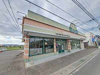 その他　さかえドライ新田店さん（その他）まで750m