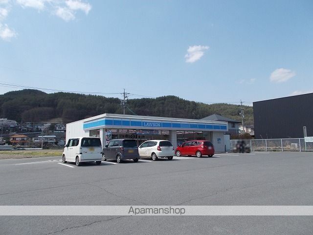 コンビニ　ローソン　茅野米沢店（コンビニ）まで1900m