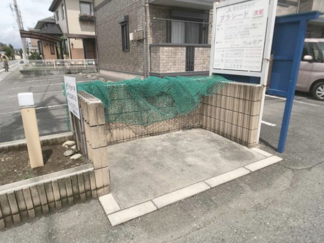 プラシードの外観写真