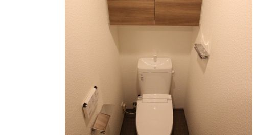 トイレ　コンパクトで使いやすいトイレです