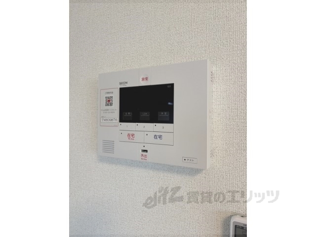 その他設備　給湯器リモコン