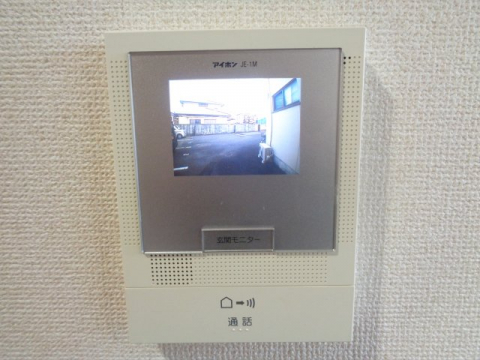 ふじのマンションのその他写真
