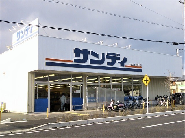 シャルム元町の周辺写真