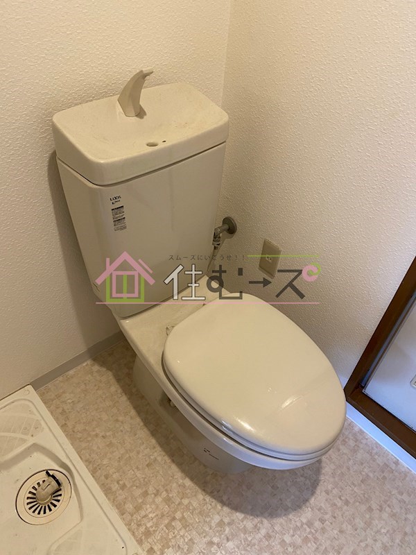 ライオンズシティ難波南のトイレ写真