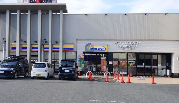 コンビニ　ミニストップ高殿5丁目店（コンビニ）まで171m
