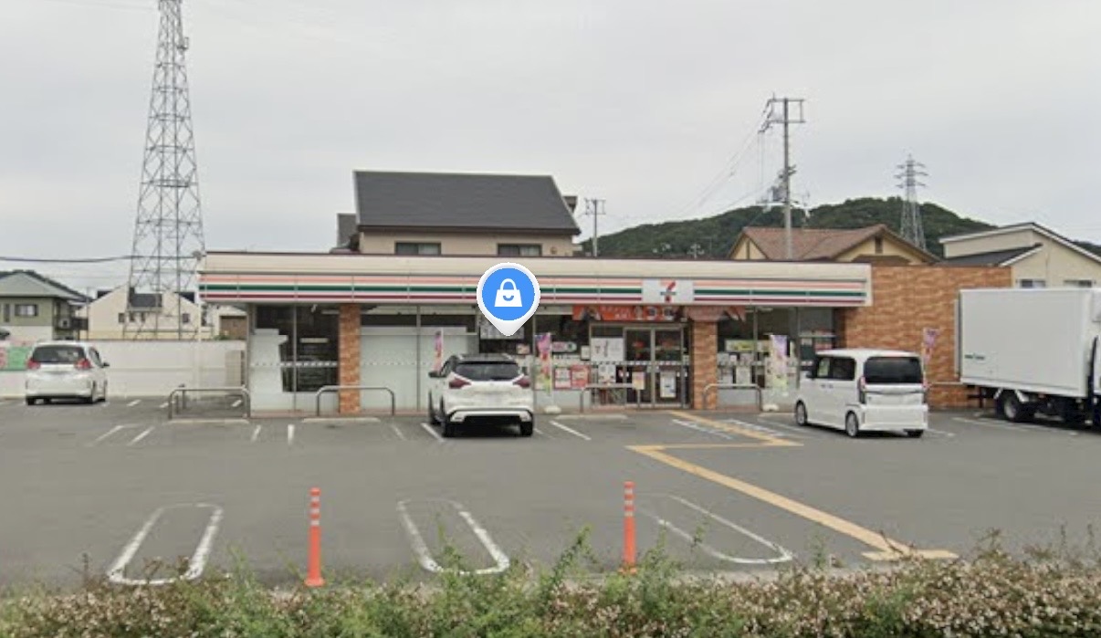 矢田部マンションの周辺写真