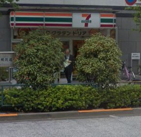 コンビニ　セブン-イレブン 文京向丘１丁目店（コンビニ）まで498m