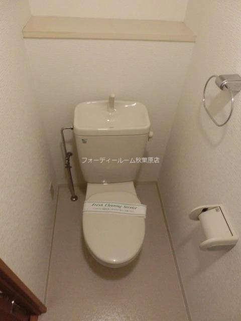 トイレ　★《見学予約受付中》契約金がクレジット決済可能です★