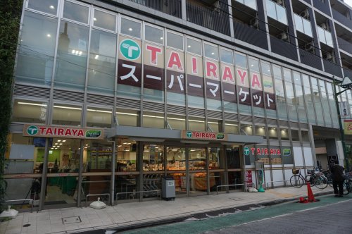スーパー　TAIRAYA白楽六角橋店（スーパー）まで510m