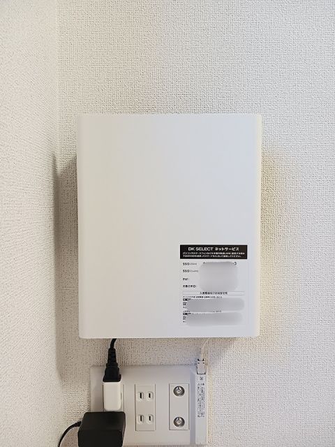 その他設備