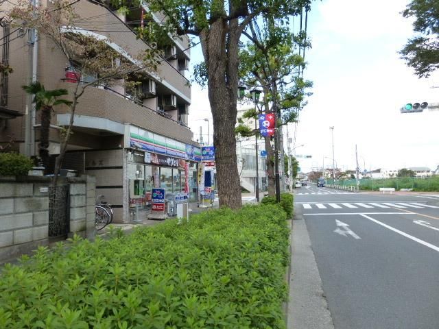コンビニ　スリーエフ（コンビニ）まで550m
