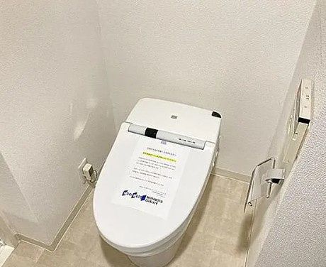 トイレ　別タイプ部屋　参考写真です