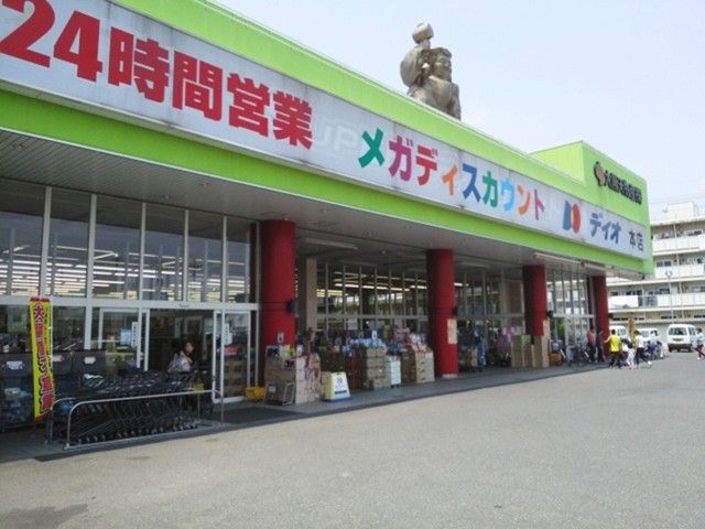 ソレイユの周辺写真