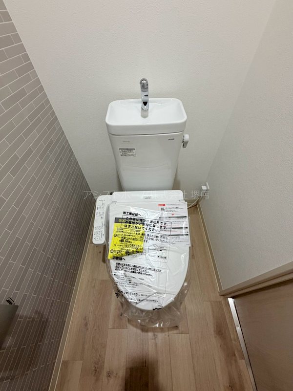 フジパレス堺百舌鳥梅町のトイレ写真