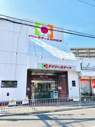 フジパレス堺百舌鳥梅町の周辺写真