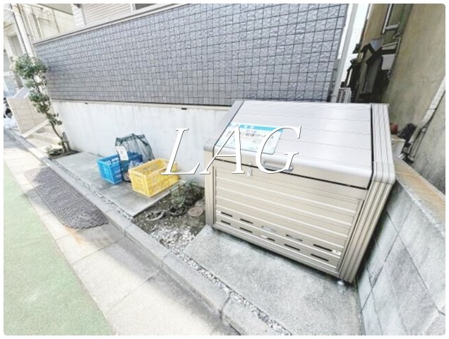 その他共有部分　敷地内ゴミ捨て場です。