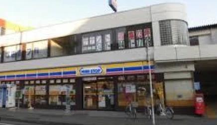 コンビニ　ミニストップ 塚田駅前店（コンビニ）まで451m