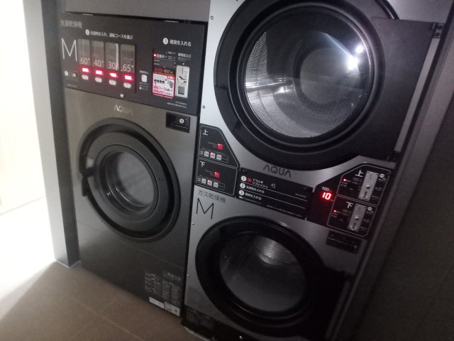 その他設備　洗濯乾燥機