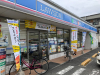 コンビニ　ローソン 八尾志紀駅前店（コンビニ）まで365m