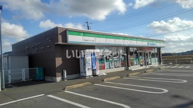 コンビニ　ファミリーマート免許センター前店（コンビニ）まで1361m