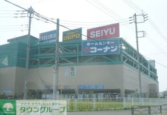 ホームセンター　ホームセンターコーナン（ホームセンター）まで602m