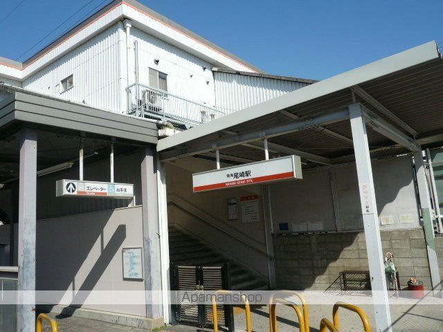 その他　南海本線尾崎駅（その他）まで830m