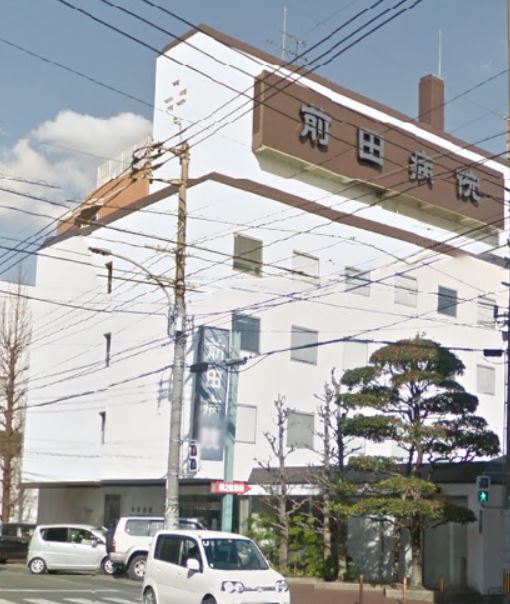 病院　医療法人社団響会前田病院（病院）まで392m