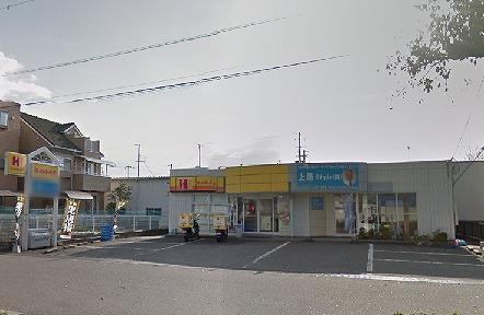 その他　ほっかほっか亭 市川インター北店  1.8 km