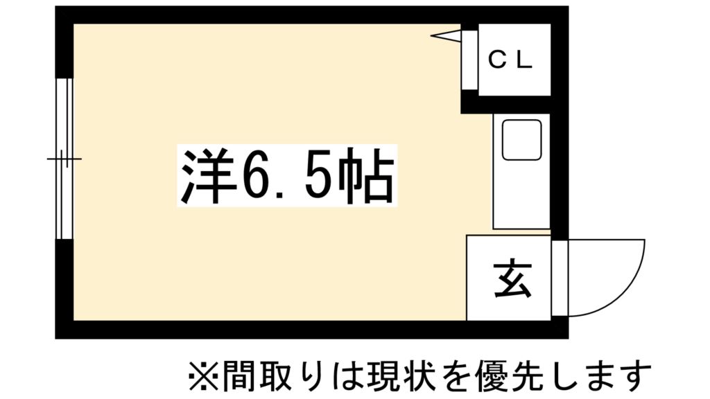 倉橋キッチンプラス（シェアハウス）の間取り