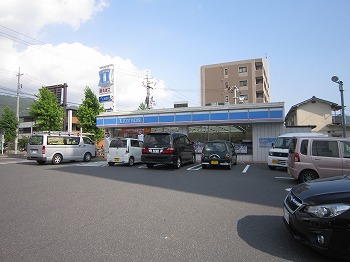 コンビニ　ローソン広島東原2丁目店（コンビニ）まで535m
