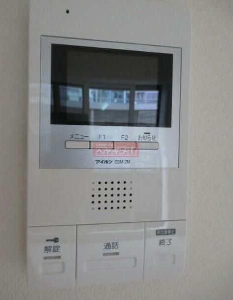 その他設備　設備