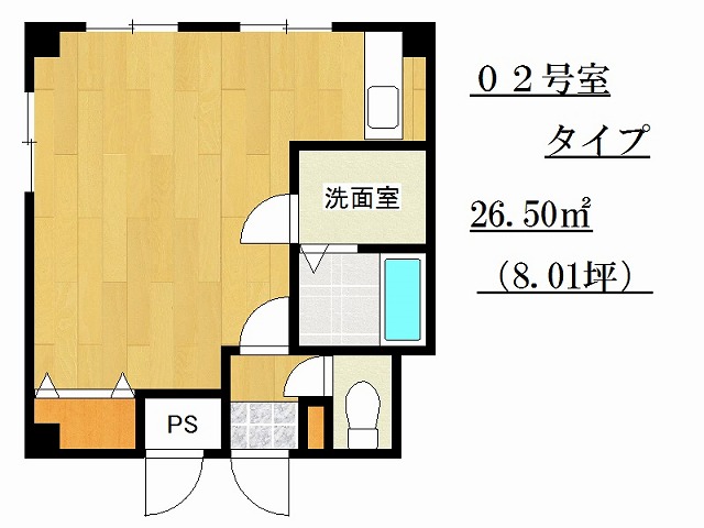 姫路市飾磨区付城のマンションの間取り