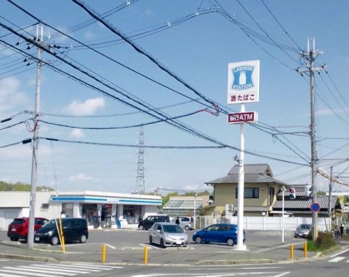 コンビニ　ローソン 奈良押熊町店（コンビニ）まで238m