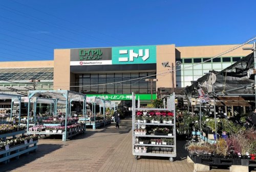 その他　ニトリ ロイヤル押熊店（その他）まで413m