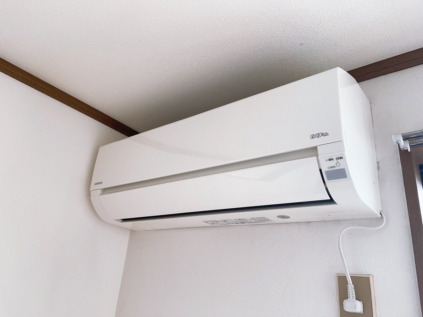 その他設備　エアコン完備