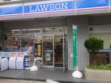 コンビニ　ローソン麻布十番店（コンビニ）まで113m
