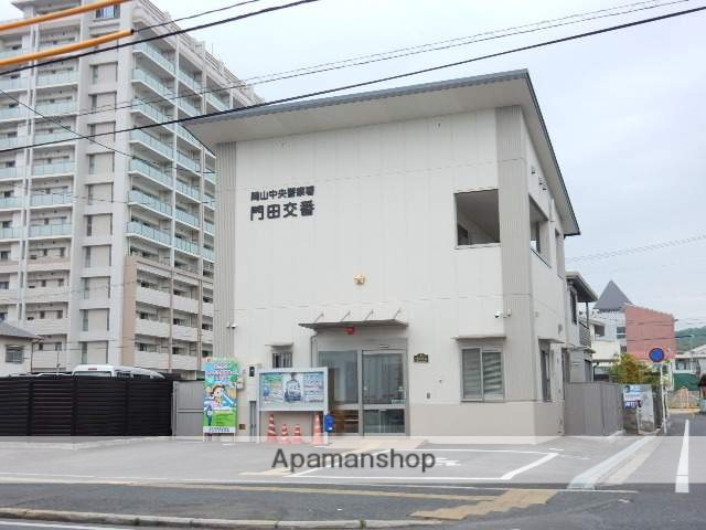 警察署・交番　岡山中央警察署門田交番（警察署・交番）まで285m