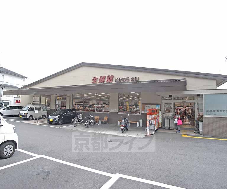 【京都市北区紫野泉堂町のアパートのスーパー】