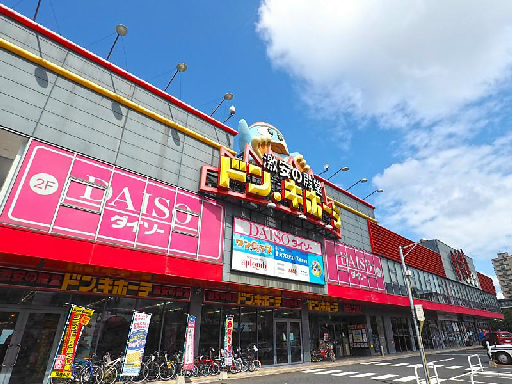 【北九州市八幡西区青山のアパートのショッピングセンター】