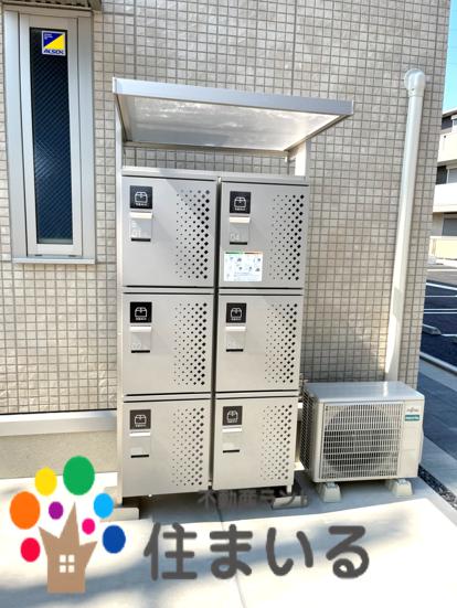 その他共有部分　※写真は同社施工事例となります
