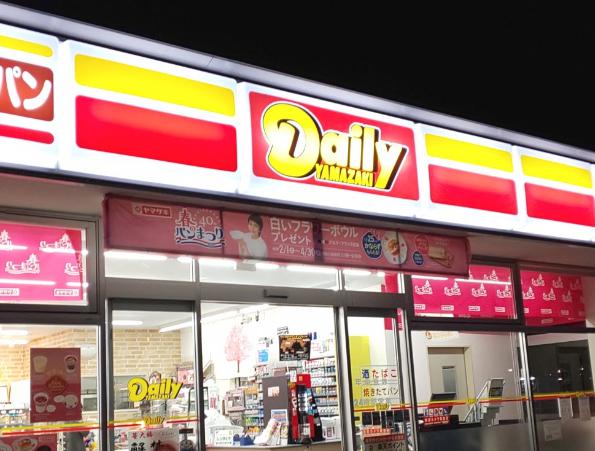 コンビニ　デイリーヤマザキ安城篠目店（コンビニ）まで387m