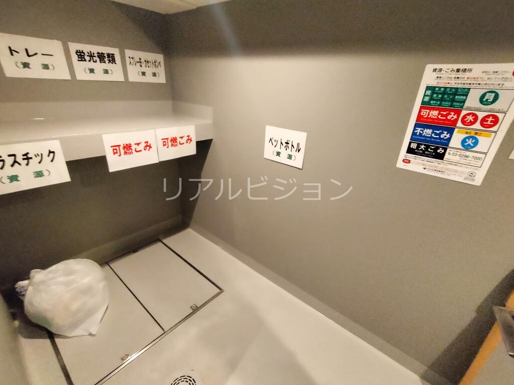 イプセ代々木上原Hillsの外観写真