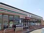 コンビニ　セブンイレブン亀山羽若町店（コンビニ）まで5200m