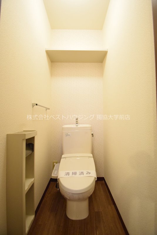 【バリュージュのトイレ】