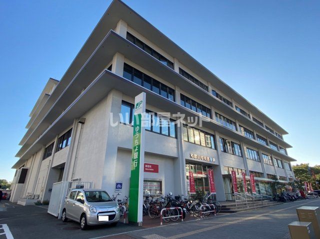 【和歌山市三木町堀詰のマンションの郵便局】