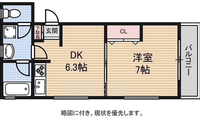 京都市下京区坊門町のアパートの間取り